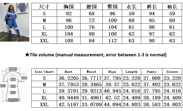 Синий женский комплект для бега повседневный спортивный костюм с длинным