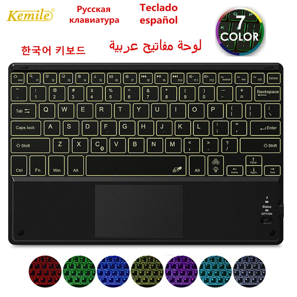 Арабский тачпад Клавиатура с подсветкой для ipad телефона планшет ноутбук iPad 10 2 5