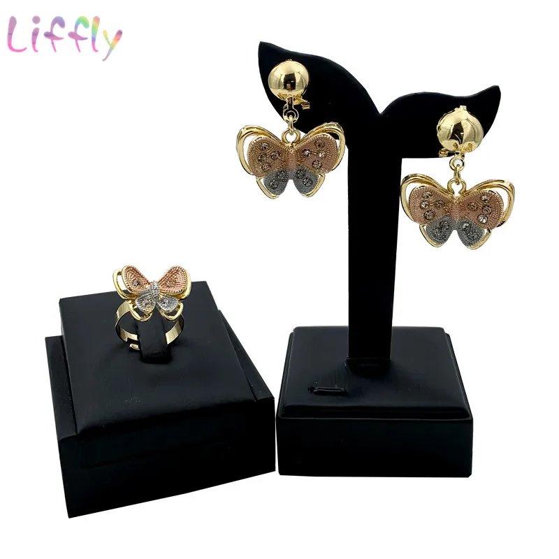 Комплект из колье серёг кольца и браслета|Ювелирные наборы| |