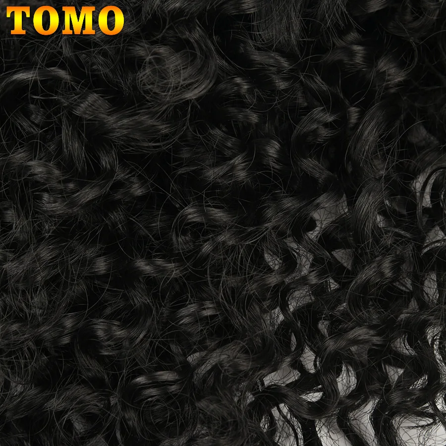 

TOMO Draw String Puff Afro Kinky Curly Ponytail African American Short Wrap Synthetic Clip in Ponytail Hair Extensions 8inch