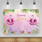 Розовая тропическая принцесса Фламинго вечевечерние НКА на день рождения Летние пальмы дерево цветок индивидуальный постер портрет фото фоны