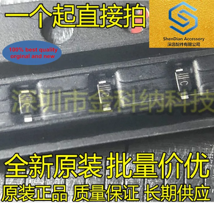 100 шт. 100% оригинальные новые RB521S 30T1G SOD 523 SMD 0603 200MA30V диоды Schottky реальное