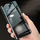 Чехол Skinlee для OPPO A31 Mirror View, умный Официальный чехол-книжка с подставкой для OPPO A91 Find X2 Pro Lite Neo Reno 3 Pro, чехол
