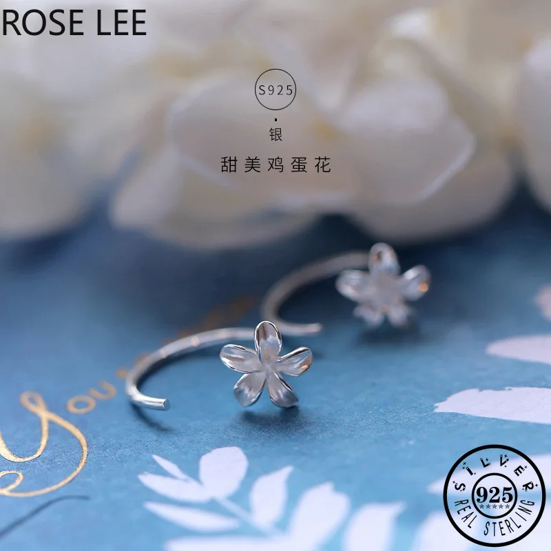 100% женское серебро 925 пробы маленькие корейские сережки шпильки с цветком модные