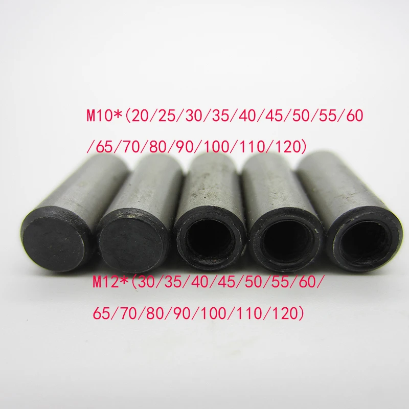 

1PCS M10 M12*(20/30/35/40/45/50/55/60/65/70/80/90/100/110/120) DIN 7978 Taper pins with internal thread GB118