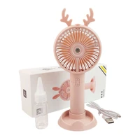 fawn spray powder handheld fan 3 wind speed summer water spray cooling mini usb charging portable small fan