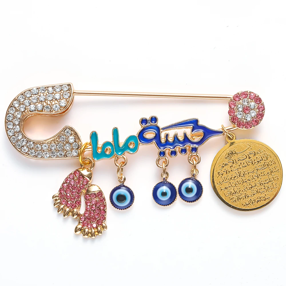 Ислам Мусульманский аятул КУРСИ детский след Турецкий Дурной глаз и Коран кулон