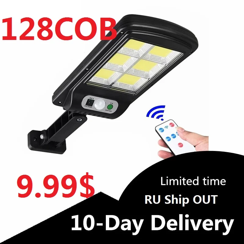 

LED Solar Outdoor Waterproof IP65 Solar Garden Light Security Lighting Wall Lamp Motion PIR Sensor Powerful 3 Mode 108 128 COB