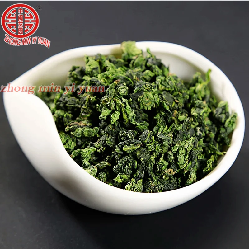 2020 чай Tie kuan Yin превосходный Oolong 1725 органический TiekuanYin зеленая еда для похудения