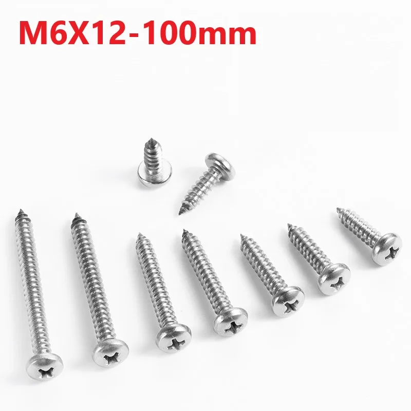 

M6 304 Stainless Steel Cross Recessed Pan Head Self Tapping Screw 6mm x 12 14 30 35 75 80 90 100mm Extend Countersunk Screws