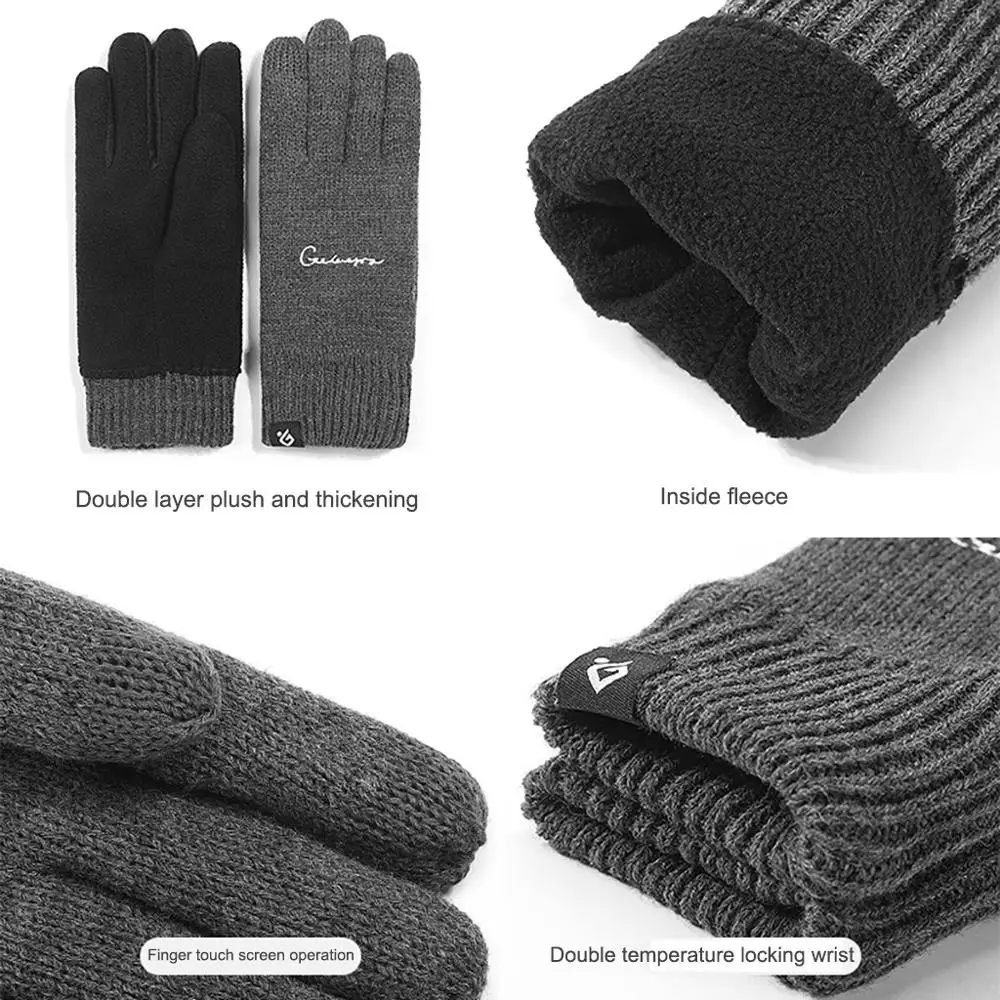 Теплые зимние трикотажные перчатки мужские для путешествий двойные