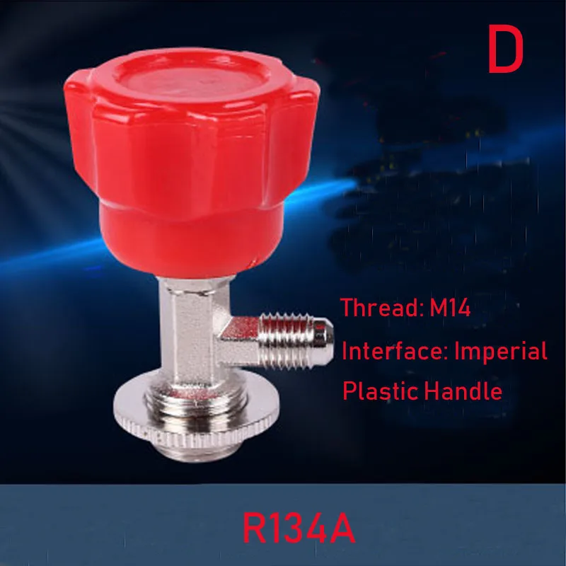Кондиционер жидкостный заправочный предохранительный клапан R12 R22 R134a R600a