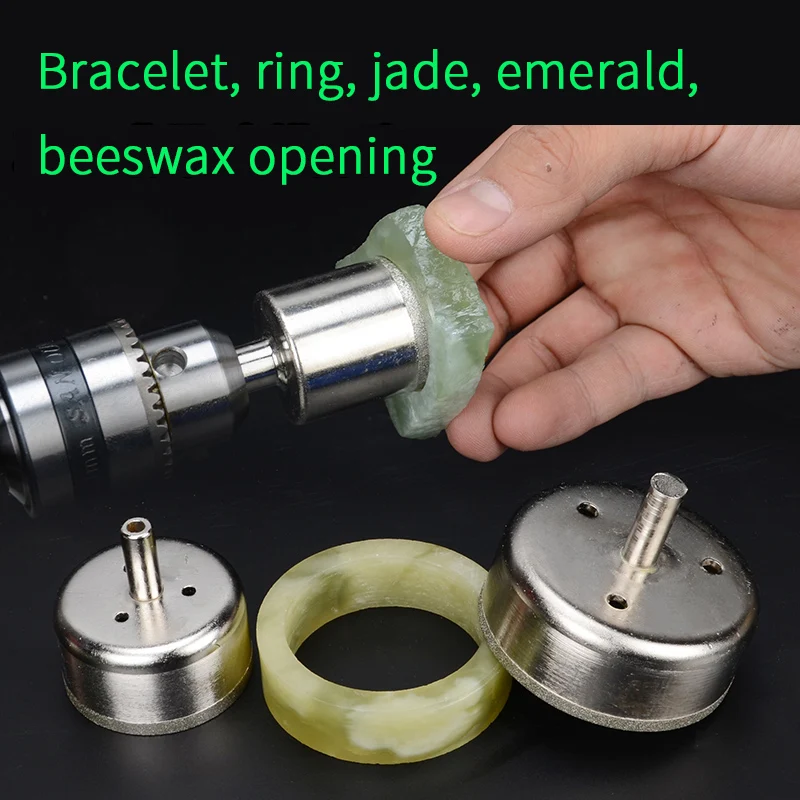 Кольцевой размыкатель Нефритовый плотный восковой Агат кольцевой сердечник