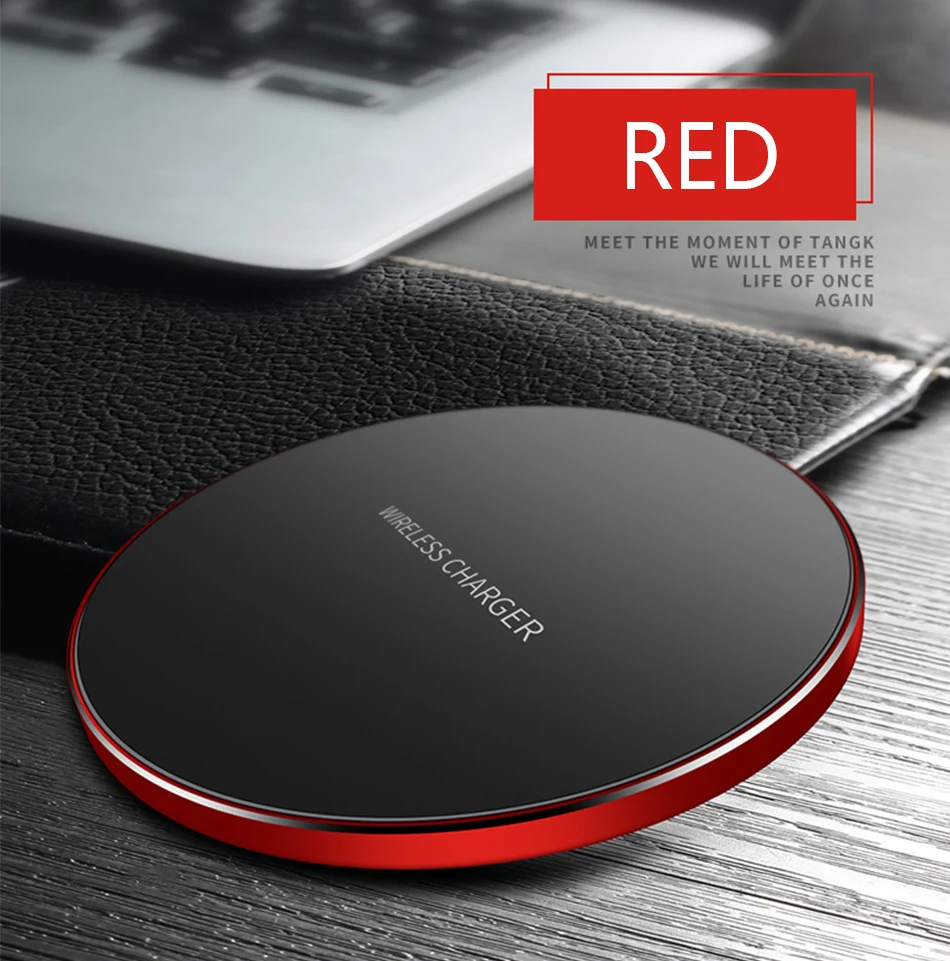 Беспроводное быстрое зарядное устройство Qi ультратонкая металлическая