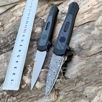 kershaw 7125 damascus folding pocket knife aluminum handle outdoor edc tool tactical survival camping self defense knife