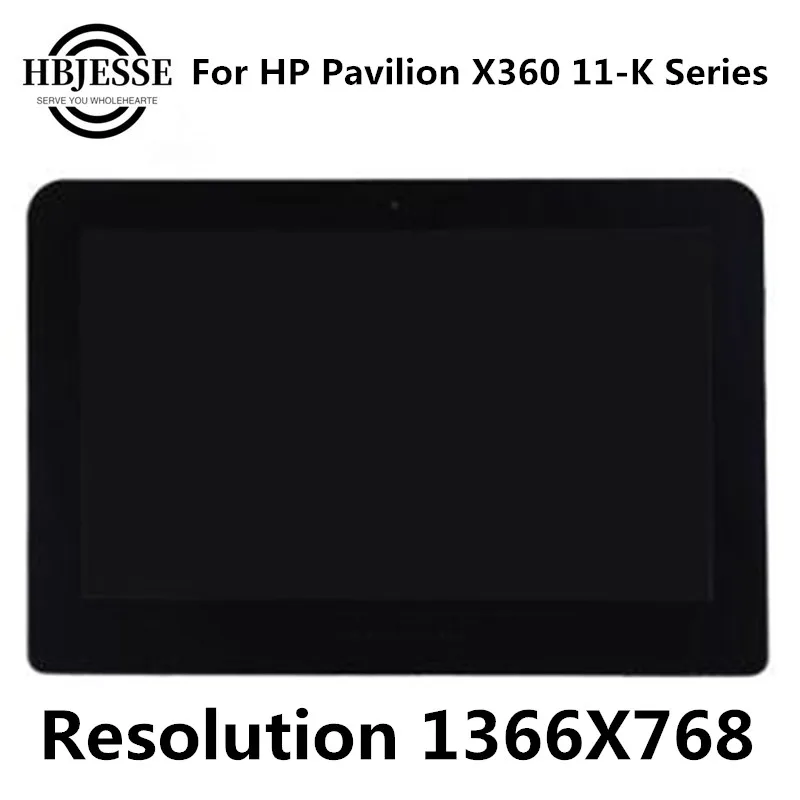 Дигитайзер сенсорного экрана 11 6 дюйма ЖК-дисплей в сборе + рамка для HP Pavilion 11-K