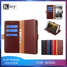 Флип-чехол для NOKIA 1 2 2,1 2,2 2,3 3,2 3 3,1 5 5,1 6 6,1 7,1 7,2 8 9 Plus, кожаный чехол-бумажник для Nokia X5 X6 X7 X71