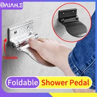 shower pedal aluminum folding bathroom mat safety anti slip pregnant women wash foot rest shoe shine holder bathroom shelf black