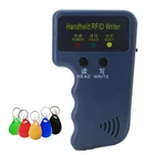 Программатор RFID 125 кГц, Дубликатор, копировальный аппарат, записывающее устройство, записывающее устройство, устройство для клонирования ID-карт и ключей