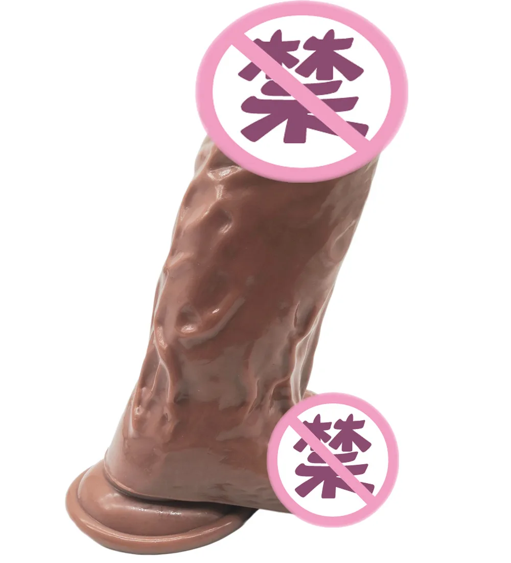 8 5 см крупногабаритный воздушный шар большой дилдо с чашкой отсоса пенис