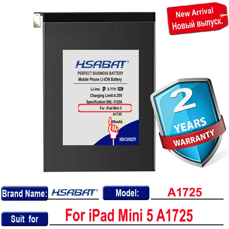 Top Brand 100% New 6500mAh Battery for iPad Mini 5 A1725 in stock | Компьютеры и офис