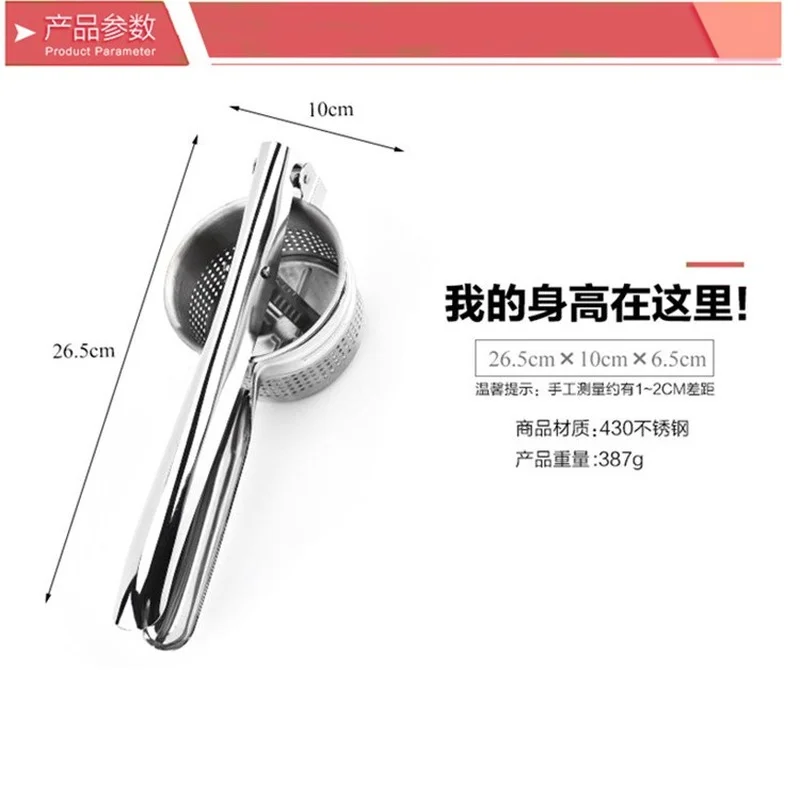 Портативная соковыжималка ручная из нержавеющей стали бытовая креативная для