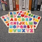 Детская развивающая игрушка, алфавиты, цифровая головоломка, деревянная игрушка Монтессори для раннего обучения, 3D доска с цветными буквами для детей