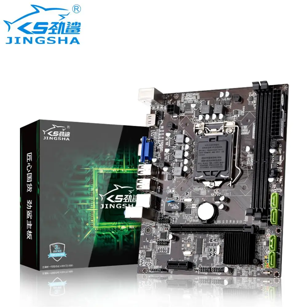 Материнская плата H55 LGA 1156 DDR3 USB2.0 SATA 3 ГБ/сек. основная плата для i3 i5 i7 процессор
