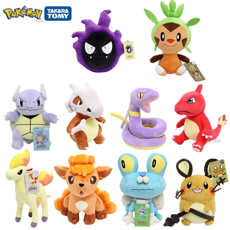 

Origina 20-29cm Pokemon figures Anime Plush Toys Charmeleon Froakie Cubone Plush Doll Keychain Toys For Children Christmas Gift