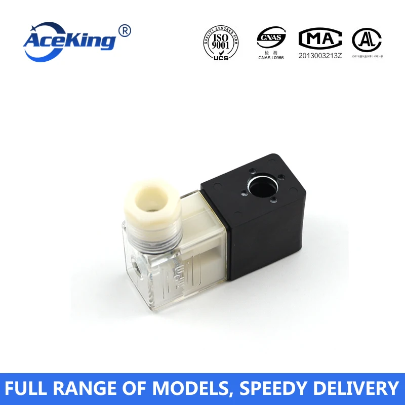 Магнитный клапан катушки AX220V DC24V DC12V 4V310 10 4V210 08 Пневматический электромагнитный