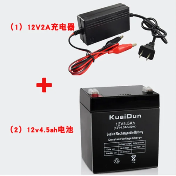 

12V 4.5AH Battery+12V2A charger, Backup Power LED emergency Light Children Toy Car Lead-acid Accumulator Replacement Maintenance