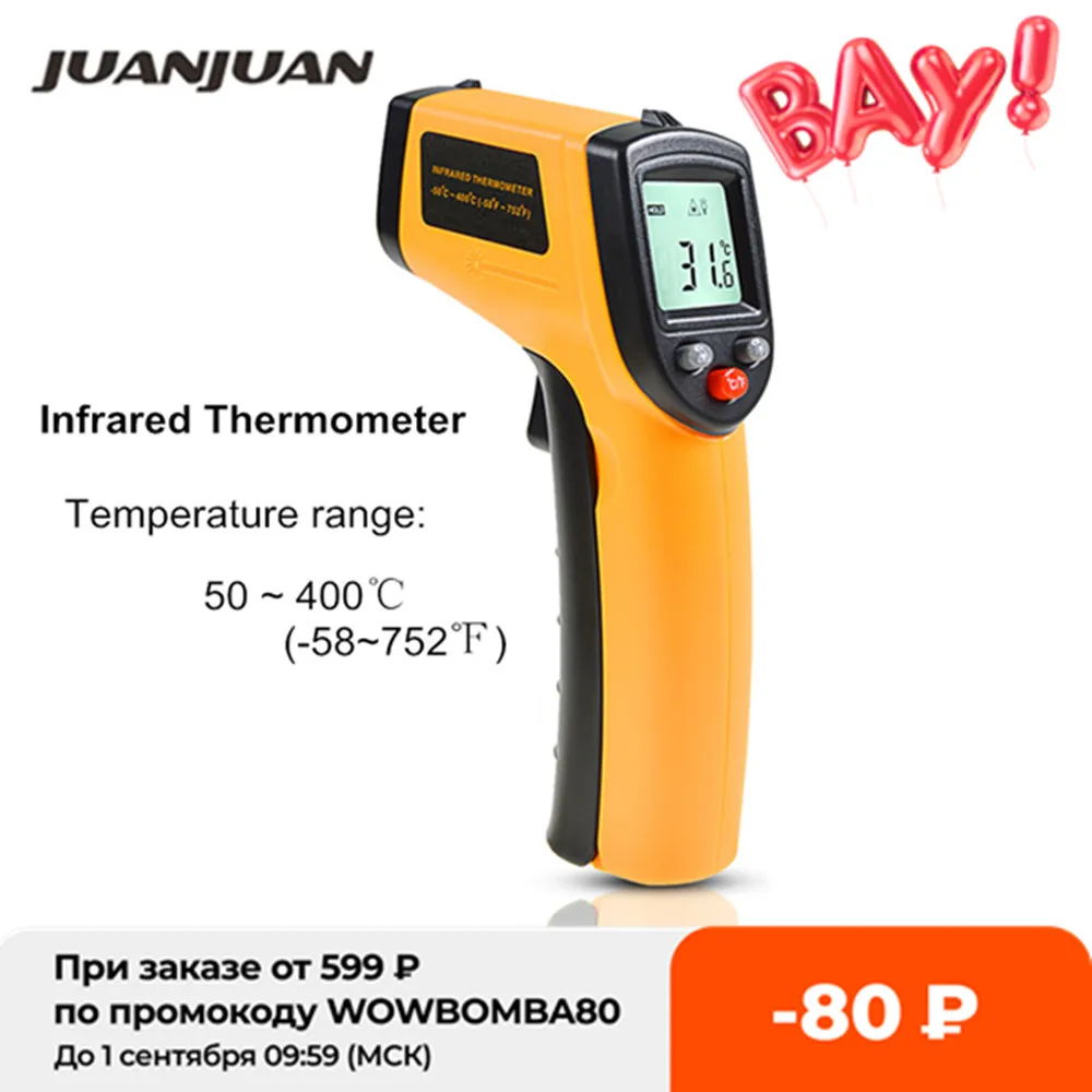 Цифровой лазерный Бесконтактный ИК-термометр GM320 ЖК-дисплей от-50 до 400 ℃ Скидка 40%