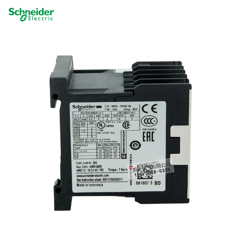Контактор Schneider DC LP1K0910BD 9A LP1-K0910BD напряжение катушки DC24V