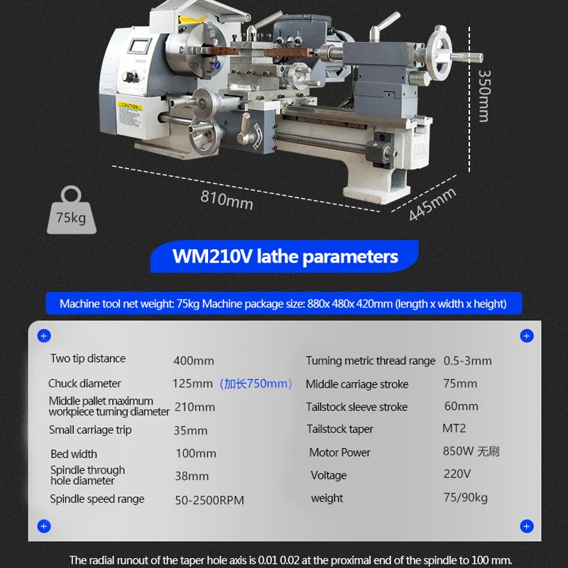 Home Bead Machine High Precision Ball Wood Woodworking Processing Handrail Multi-function Lathe | Инструменты