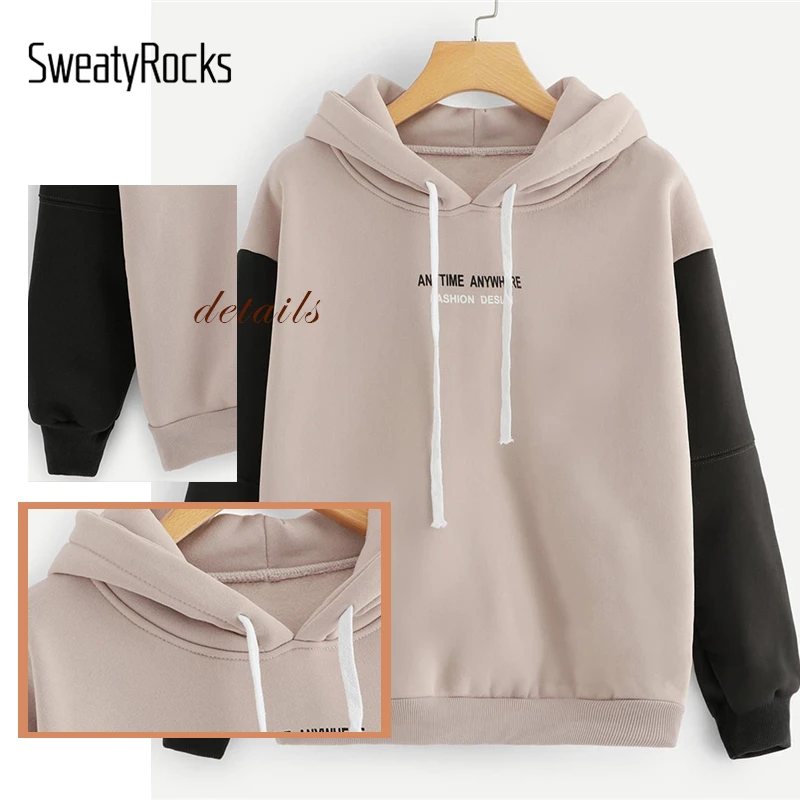 SweatyRocks толстовка с контрастными рукавами и надписями на шнурке, пуловер большого размера, топы, осенние женские повседневные толстовки с капюшоном