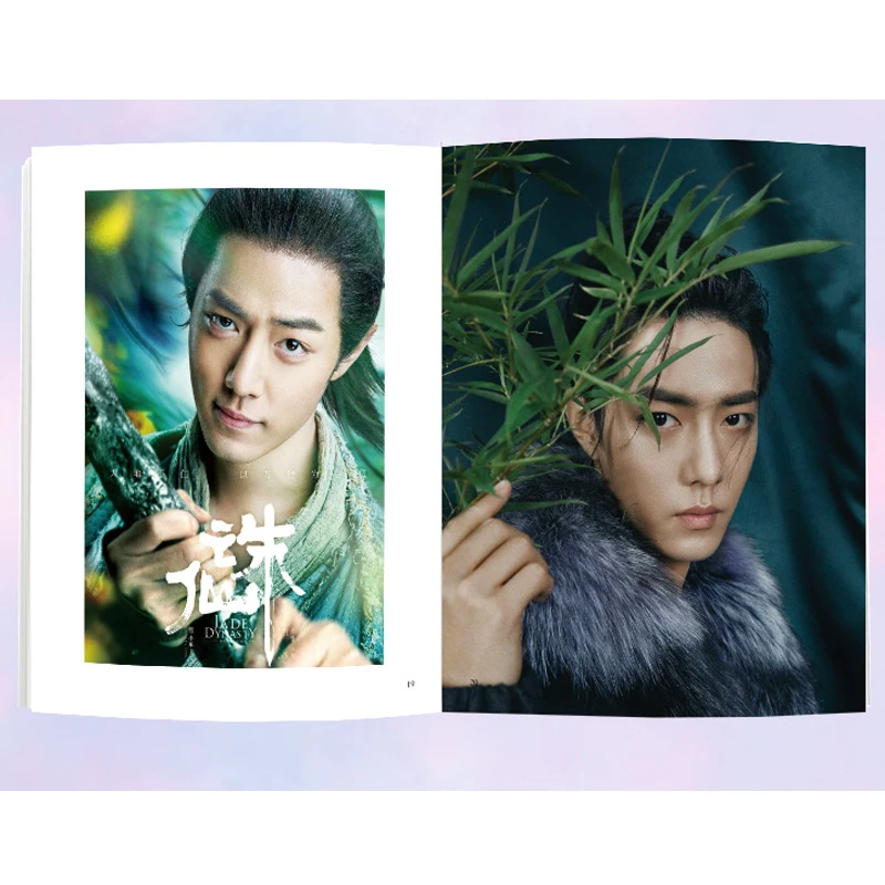 

Star Around Xiao Zhan Wang Yibo Times Film Magazine Painting Album Book Untamed Figure Photo Poster Bookmark Libros Livros Libro
