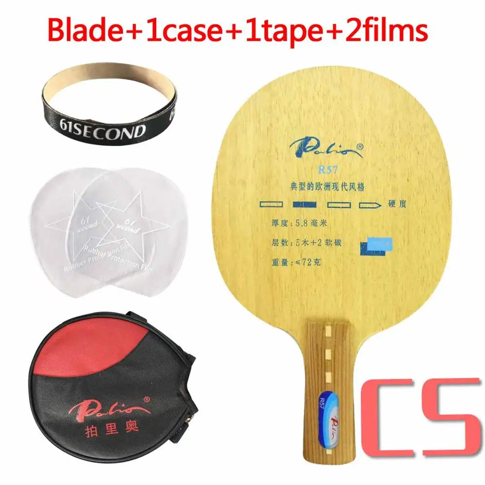 CS with Y 1case Palio R57 мягкий углеродный настольный теннис пинг понг лезвие - Цвет: CS with Y 1case