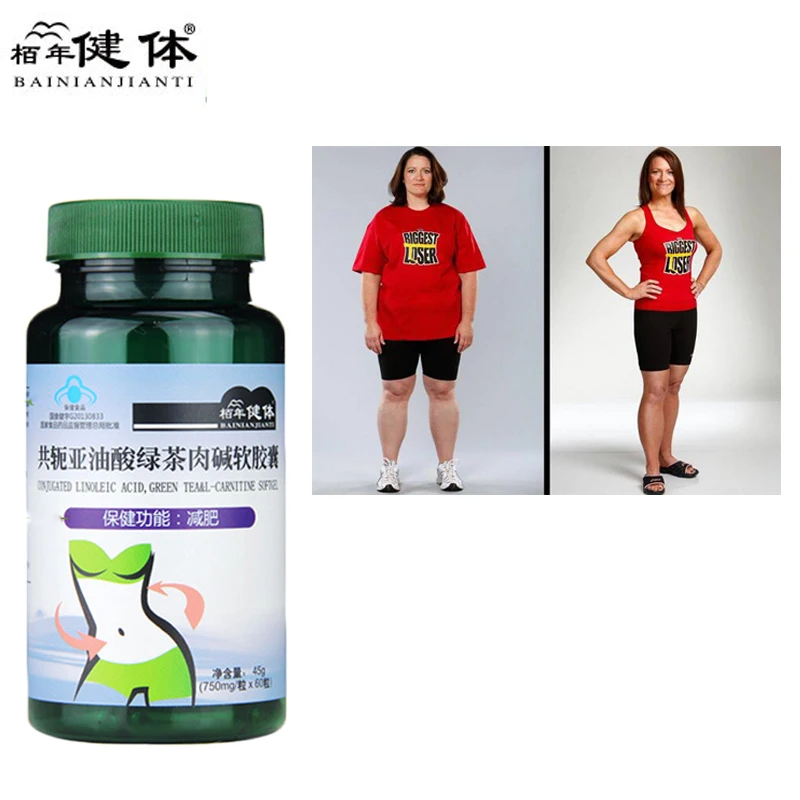 

Slimming Tea Pure Natural Chinese Herbal Remedy of Weight Loss Body Anti Cellulite Herbs Blending Diet Tea Burn Fat