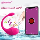 Женский фаллоимитатор, вибратор для женщин, Bluetooth APP, Вагина, клитор, женские вибраторы, женские трусики