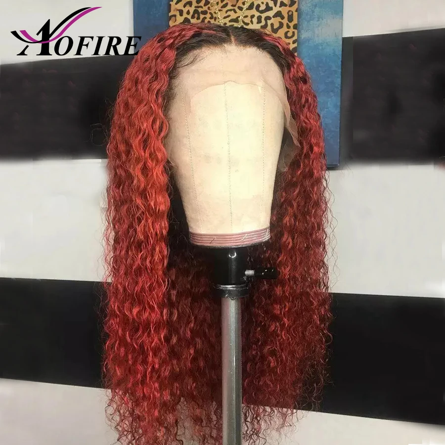 Омбре красный цвет Джерри вьющиеся бразильские волосы remy 13x6 кружевные передние человеческие парики