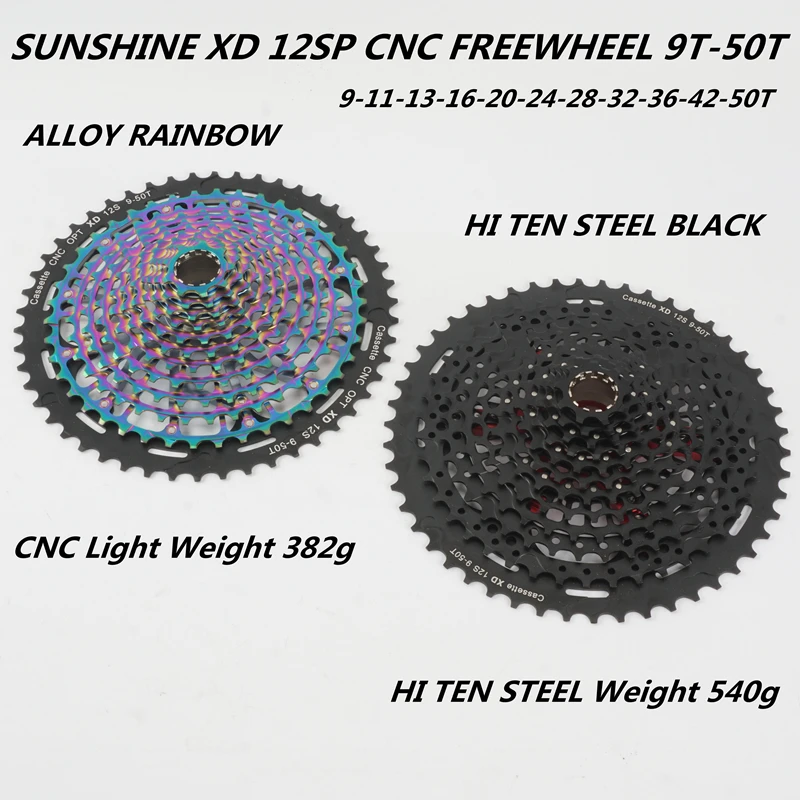 SUNSHINE MTB горный велосипед XD 11 12 Скорость 9T -50T CNC сплав Радуга сталь черный Кассетный