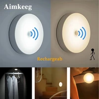 8led motion sensor lamp usb pir bedside night light rechargeable for home bedroom cabinet portable indoor lighting wall lamp