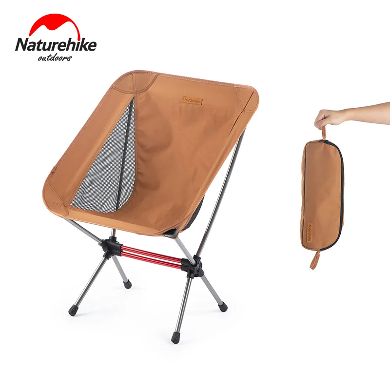 구매 Naturehike-YL08 경량 휴대용 컴팩트 접이식 야외 달 의자 NH20JJ027, 캠핑 낚시 피크닉 비치 체어