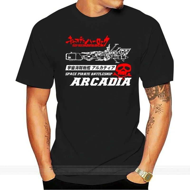 Albator Captain Harlock Space ARCADIA футболка S M L XL 2XL 3XL хлопковая Футболка мужская летняя модная