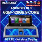 Android 10,0 6 + 128G Carplay для Honda Accord 7 Diesel 2003