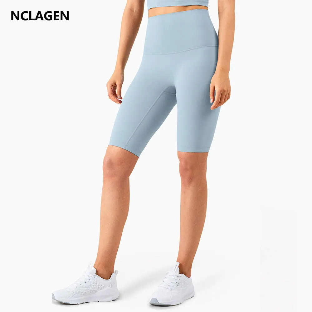 

NCLAGEN 2021 Bermuda Shorts For Women High Waist NO FRONT SEAM Gym Shorts Workout Running Naked-feel Fabric Fitness Joggers