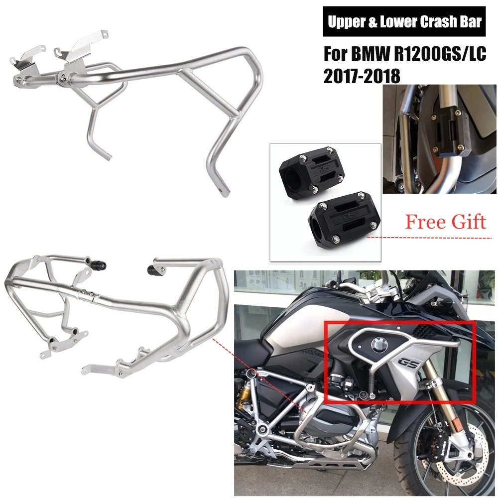 Для BMW R1200GS LC R 1200GS 1200 GS 2017 2018 Верхняя и нижняя защита для мотоцикла|Бамперы шасси| |