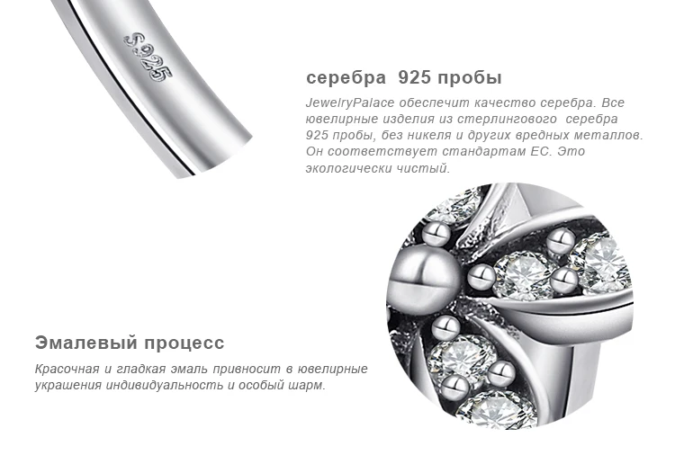 Jewelrypalace стерлингового серебра 925 мерцающий ромашки кубического циркония Открытое кольцо Для девушку Jewelry подарки на день рождения Горячая