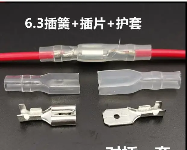 

200 комплектов 6,3 мм штепсельная пружина + оболочка штепсельная клемма штепсельная и женская штепсельная вилка