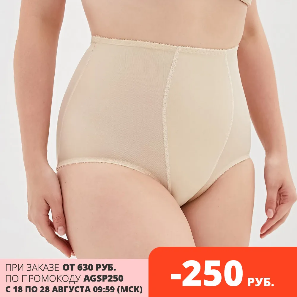 Трусы корректирующее Т090 (НОВОЕ ВРЕМЯ)|Женские трусики| |